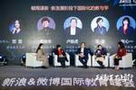 破局谋新：新政之下如何“解锁”国际教育密码?
